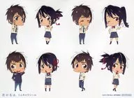 立花瀧＆宮水三葉 ミニキャラシール 「Blu-ray/DVD 君の名は。」 封入特典
