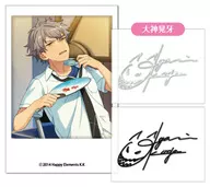 "Ensemble Stars! Sign Sticker Ver. 2 First edition" by Koga OGAMI