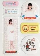 堀未央奈(乃木坂46)個別棉花糖貼紙