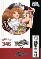 Moroboshi Kirari (idol Master Cinderella Girls / Chiba Lotte Marines) P @ L Collaboration Sticker Sheet 「 idol Master Series x Pa League Collaboration 」