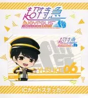 Yusuke IC Card Sticker "Super Express in JOYPOLIS ~ Ride on Super Express Joypoly! ~"