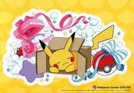 Pikachu's Original Wall Sticker "Pocket Monsters" Pokemon Center Online Purchase benefits