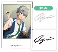 Izumi Sena "Ensemble Stars! Sign Sticker Ver. 2 3rd edition"