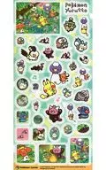 綠色PET貼紙Pokemon Yurutto口袋妖怪中心限定