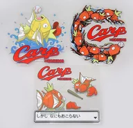コイキング×カープ2 ステッカー3枚セット 「広島東洋カープ×ポケットモンスター」 ポケモンセンター限定