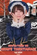 高柳明音(SKE48) ステッカー 「AKB48グループ×ヴィレッジヴァンガード」 2017年ハロウィンコラボグッズ