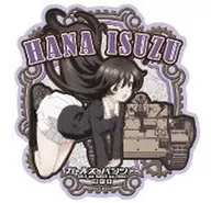 五十鈴華 トラベルステッカー 「ガールズ＆パンツァー 最終章」