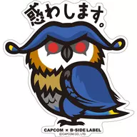 Monster Hunter Generations Misleading sticker 「 CAPCOM×B-SIDE LABEL 」