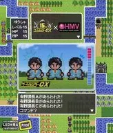 有野課長(有野晋哉) 光るICカードステッカー 「ゲームセンターCX博物館～レトロゲームと歩んだ15年～」