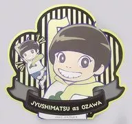 Cast on Matsuste 2 by Ren Ozawa (Jushimatsu) has become Osomatsu's Character! Trading Die Cut Sticker "Osomatsu on STAGE ～ SIX-MEN's SHOW TIME 2 ～"