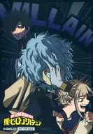 Dead Pattern Tree & Toga & Cremation Original Metal Sticky "My Hero Academia x Daily Yamazaki" Bônus de compra de produtos sujeitos