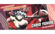 Yukine Chris Plastic Sticker "SENKIZESSHOU SYMPHOGEAR AXZ Character Pop Store" Mini Game Extreme Galapon C Prize