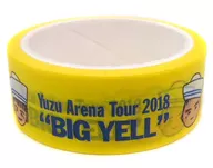 香橙紙膠帶(黃色)"YUZU ARENA TOUR 2018 BIG YELL>香橙佳品