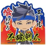 不破剑人贴纸