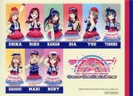 Aqours (horizontal length) sticker sheet "Love Live! Sunshine! Winter Campaign" film stub exchange gift