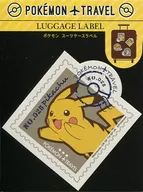 皮卡丘(跳躍)行李箱標籤