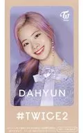 ダヒョン(TWICE) ICカードステッカー 「CD #TWICE2」 購入特典