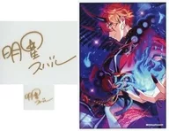 Subaru Akehoshi (Gold) "Ensemble Stars! Sign Sticker Set 1st edition"