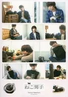 中村伦也随机多功能贴纸(A5尺寸)"摄影展『猫男』>