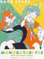 阿良良木月火＆火憐背景舞台免費入場券風圖解標籤「＜故事＞ fes 10 th Anniversary Story 」販賣買進優待