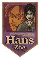 Hanji Zoe Travel Sticker - "Attack on Titan Exhibition FINAL"