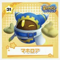 31 "Hoshi-no Kirby Star Allies Seal Collection"