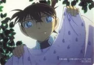 Edogawa Konan drip-proof sticker "Detective Conan" C96 goods purchase bonus
