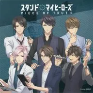 matri 「看台我的英雄 PIECE OF TRUTH× 卡拉ok 的铁汉鼠标座位标签」
