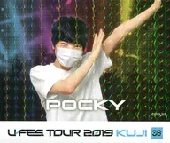 36. Pocky Sticker Kira ver. "U-FES TOUR 2019 KUJI" U-FES. Prize