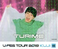 46.ツリメ(アバンティーズ) ステッカー キラver. 「U-FES TOUR 2019 くじ」 U-FES.賞
