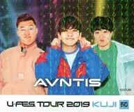 50. Avantis Sticker Kira ver. "U-FES TOUR 2019 KUJI" U-FES. Prize