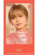 ツウィ(TWICE) ICカードステッカー 「CD ＆TWICE」 購入特典