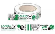 Demon Slayer: Kimetsu no Yaiba Trading Masking Tape in Sanemi Shinazugawa