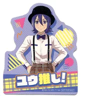  涼野結 Push 涼野結 ☆貼紙“ PRISM ALL STARS-Prism Show☆最佳涼野結 ”訪問者優惠