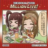 Casual shops like this are good sometimes! Part 1 off-shot sticker "THE IDOLM@STER MILLION LIVE! 6 thLIVE TOUR opening commemorative exhibition Memories of UNI-ON @ IR!" Memories of MTG in animate ONLY SHOP opening shop Purchase benefits