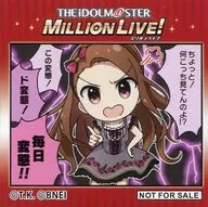 HEY! WHAT ARE YOU LOOKING AT ME? Part 1 off-shot sticker "THE IDOLM@STER MILLION LIVE! 6 thLIVE TOUR opening commemorative exhibition Memories of UNI-ON @ IR!" Memories of MTG in animate ONLY SHOP opening store Purchase benefits