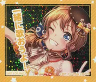 Saya Yamabuki Rare Stamp Style Sticker 「 Bang Dream! Girls Band Party! Epos Card Debut Anniversary Event in Marui 」 Goods Purchase benefits