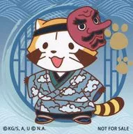 Lascar (Sakonji 鱗滝 costume) original sticker "Demon Slayer: Kimetsu no Yaiba x Lascar" Animate goods Purchase benefits