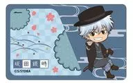 Sakata Gintoki (SD Pattern) IC card sticker "Gintama"
