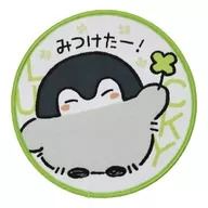 B：みつけたー! ワッペンシール 「コウペンちゃん」