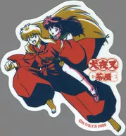 INUYASHA & Kagome Die Cut Sticker "INUYASHA Cafe"