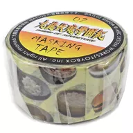 Design B (off-white) masking tape "Rakuten Collection Kowloon Yoma Gakuenki ORIGIN OF ADVENTURE" D-2 Prize