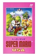 Super Mario Bros. 2 Flake Seals "Super Mario Bros. 3 5 th Anniversary" Nintendo Tokyo Goods