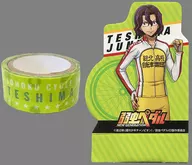 TEJIMA Junta Masking Tape & Stand Set "YOWAMUSHI PEDAL x LAWSON" Target Product Purchase benefits