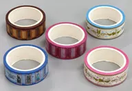 Set of 5 Types of Masking Tape "Gashapon KUJI Cardcaptor Sakura Clear Card Aso and This" C Award