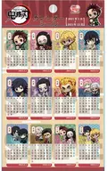 Q版日歷貼紙12個月SET