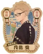 Tsukishima Hotaru Travel Sticker "Haikyu!!! Ennichi Pop-up Shop in Tokyo Ichibangai / Character Station Street"