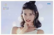RIMA(NiziU) オリジナルICカードステッカー 「CD Step and a step」 TSUTAYA購入特典