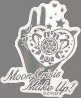 Crisis Moon Compact (Dialogue) "Pretty Guardian Sailor Moon Eternal Sailor Moon Cafe -Eternal - Aurora Sticker"
