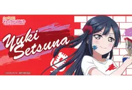 Yuki Setsusai Original Sticker 「 Love Live! Nijigasaki Gakuen School idol Dokokai 」 Love Live! Series x Atre Akihabara Purchase benefits